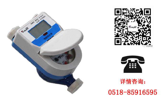 物聯(lián)網(wǎng)水表能否解決水表行業(yè)的難題？