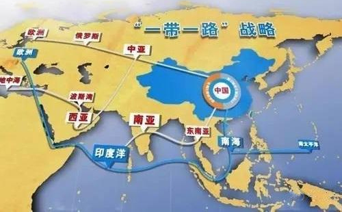 “一帶一路”戰略