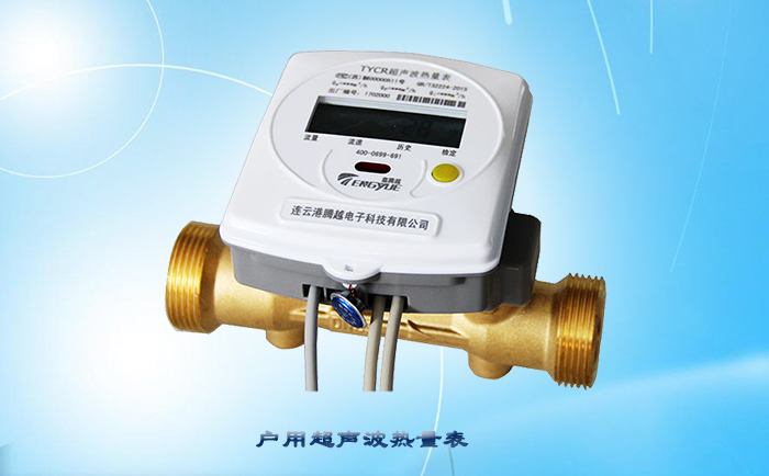 為什么超聲波熱量表受歡迎？