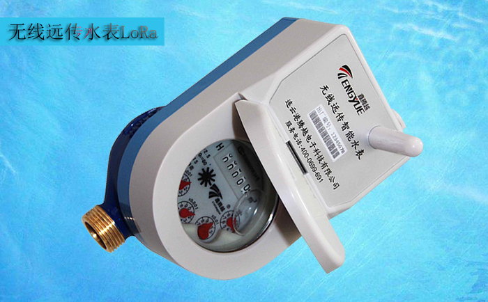 無(wú)線(xiàn)遠傳水表斷續流量試驗要做哪些準備？