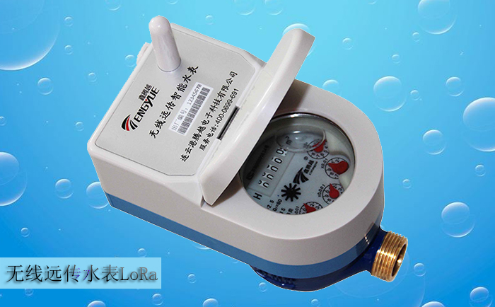 無(wú)線(xiàn)遠傳水表準確度受使用時(shí)間影響嗎？
