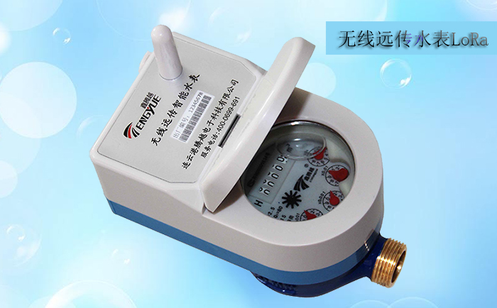旋翼式無(wú)線(xiàn)遠傳水表自轉的內因是什么？