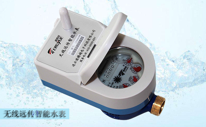 無(wú)線(xiàn)遠傳水表計量不準的原因有哪些？