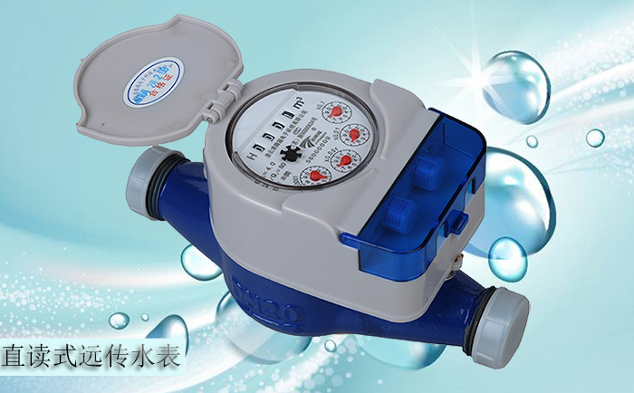 什么是遠傳水表的首次檢定？必須進(jìn)行首檢嗎？