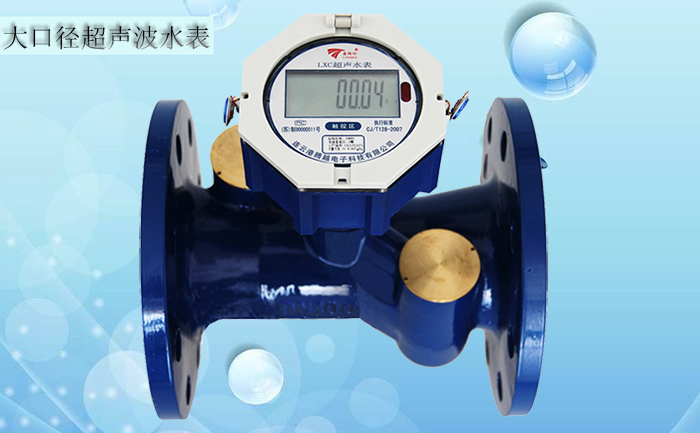 什么單位可以對超聲波水表進(jìn)行檢定？