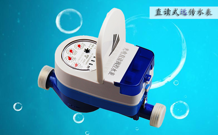 安裝排氣閥在直讀式遠傳水表有何作用？