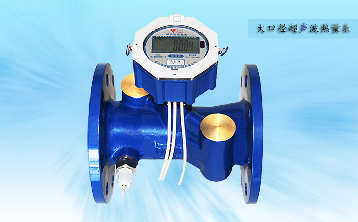 超聲波熱量表為什么選用鉑電阻溫度傳感器？