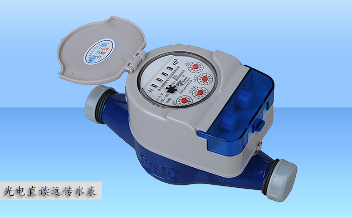 光電直讀遠傳水表為一種智能化發(fā)訊水表。裝載在水表內部的光電直讀模塊可以實(shí)時(shí)準確讀取水表的計量數據，并通過(guò)有線(xiàn)傳送的形式將計量數據至各種智能抄表系統。那么干式遠傳液封式光電表生產(chǎn)廠(chǎng)家哪家好呢？